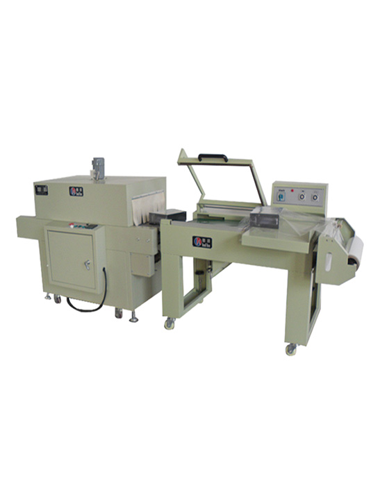 BSC4525 半自動收縮包裝機