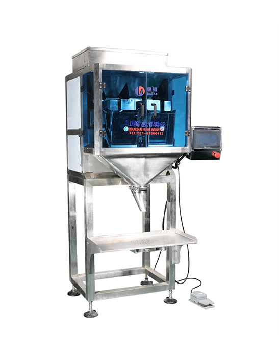 HBC-5000 顆粒稱重灌裝機