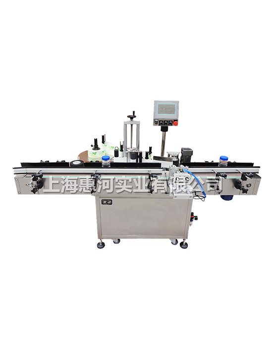 HJT-510 不干膠自動貼標機